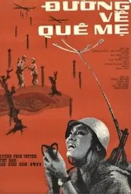 Road Back To The Motherland movie poster