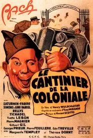 Poster do filme Colonial Canteen