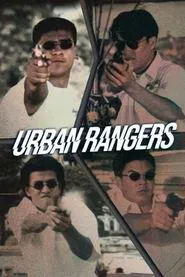 Urban Rangers movie poster