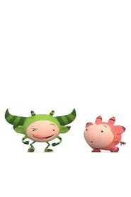 Yup Yups tv show poster