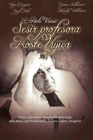 Poster do filme Professor Kosta Vujic's Hat