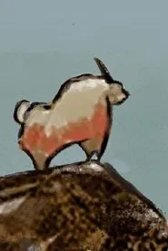 Asterión movie poster