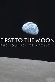 Poster do filme First to the Moon