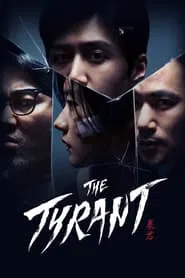 The Tyrant tv show poster