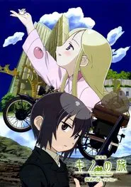 Kino's Journey: Country of Illness —For You— movie poster