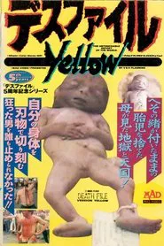 Death File: Yellow movie poster