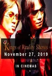 Kings of Reality Shows movie poster