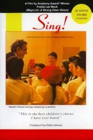 Sing! movie poster