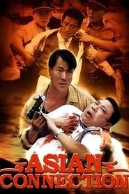 Asian Connection movie poster