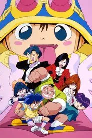 Magical Taluluto tv show poster
