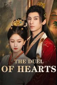 The Duel of Hearts tv show poster