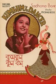Kumkum the Dancer movie poster