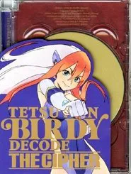 Birdy the Mighty Decode: The Cipher movie poster