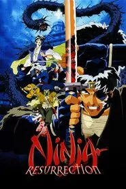 Poster do filme Ninja Resurrection