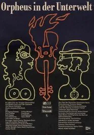 Orpheus in the Underworld movie poster