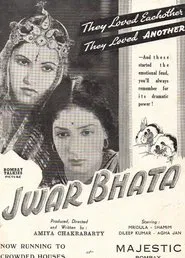 Jwar Bhata movie poster