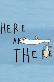 Here and There movie poster