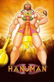 Hanuman movie poster