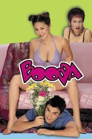 Booba movie poster