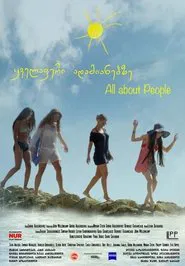 Kvelaferi Adamianebs movie poster