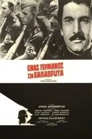 A German in Kalavryta movie poster