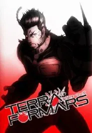Poster da série Terra Formars: Bugs-2 2599