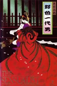 The Sensualist movie poster
