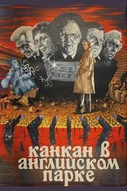 Poster do filme Can-Can in English Park