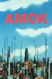 Poster do filme Amok