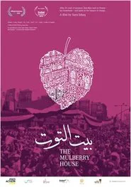 The Mulberry House movie poster