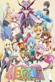 Poster da série Etotama