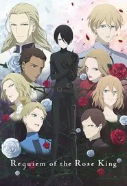 Requiem of the Rose King tv show poster