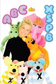 Xuxa Só Para Baixinhos 13: ABC do XSPB movie poster