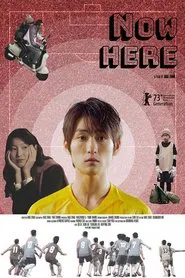 Poster do filme Now.Here