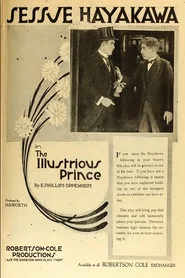 The Illustrious Prince movie poster