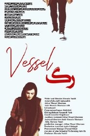 Poster do filme Vessel
