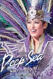 Deep Sea: The Carnival of the Sea Gods movie poster