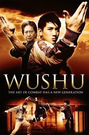 Poster do filme Wushu