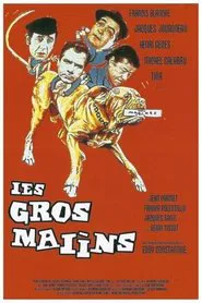 Les gros malins movie poster