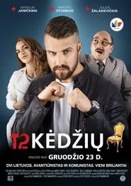 12 Chairs movie poster
