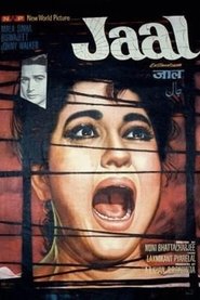 Poster do filme Jaal