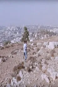 Children of Jerusalem: Gesho movie poster