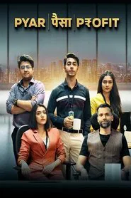 Pyar Paisa Profit tv show poster
