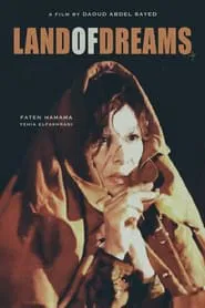 Land of Dreams movie poster