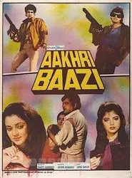 Poster do filme Aakhri Baazi