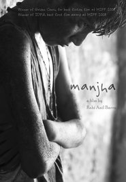 Manjha movie poster