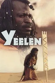 Yeelen movie poster