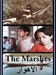 The Marshes movie poster