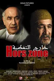 Hors zone movie poster