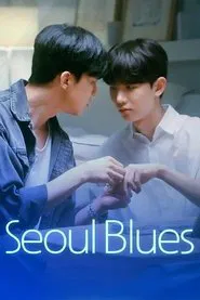 Seoul Blues tv show poster